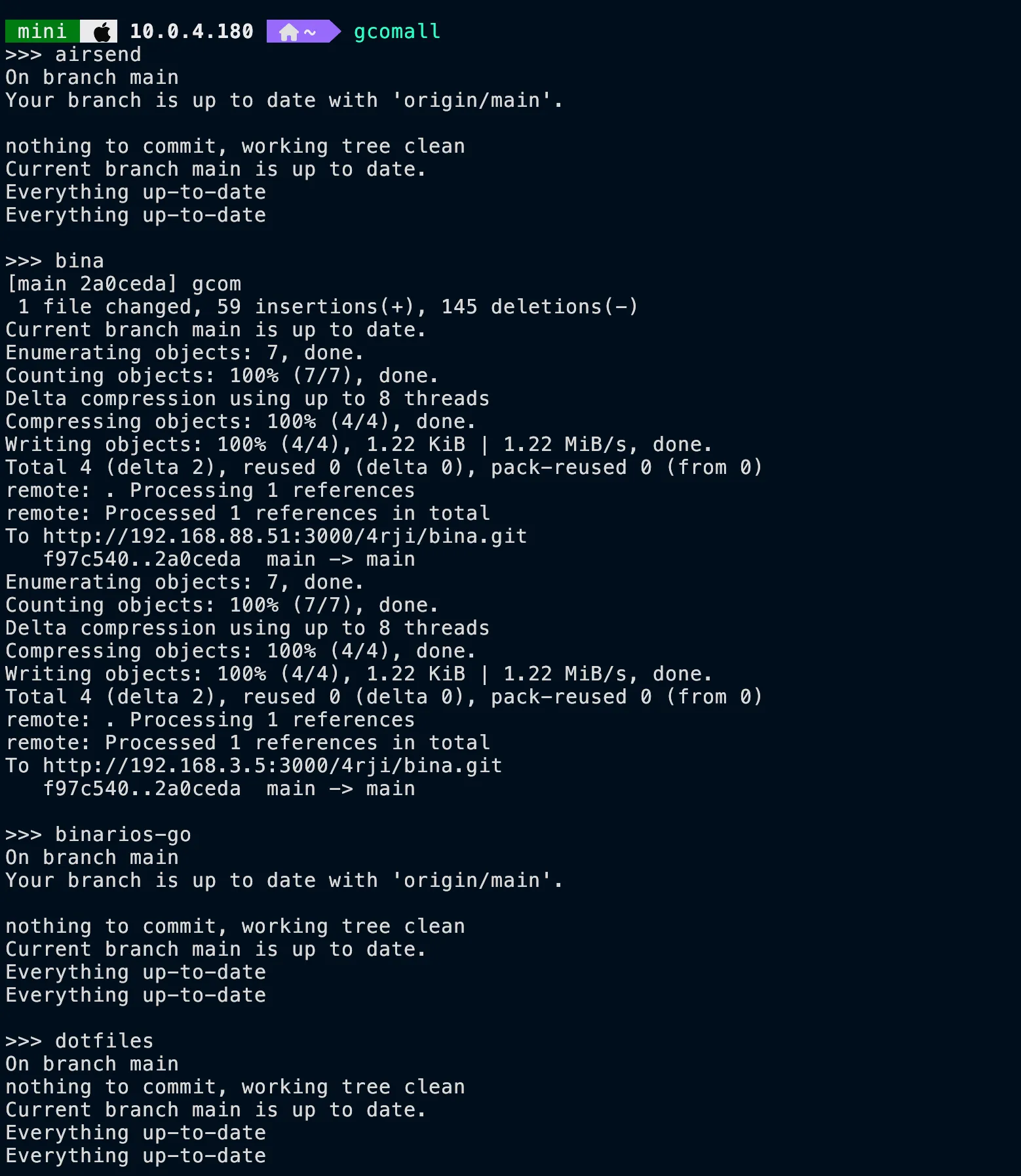 gcomall script usage