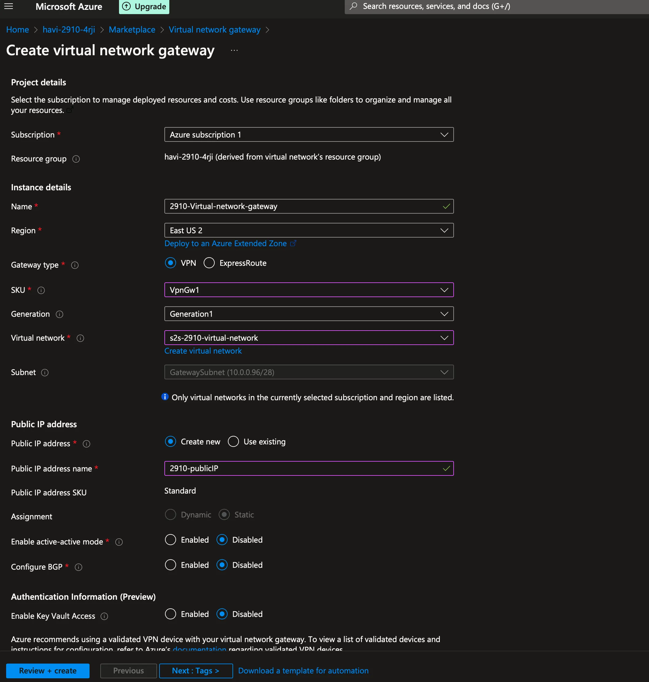 Virtual Network Gateway