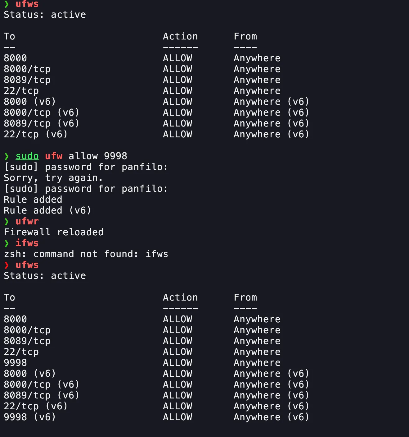 Firewall Configuration